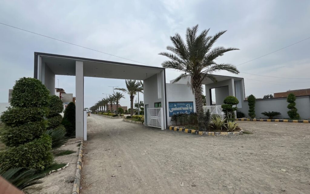 pak city shiekh jamal